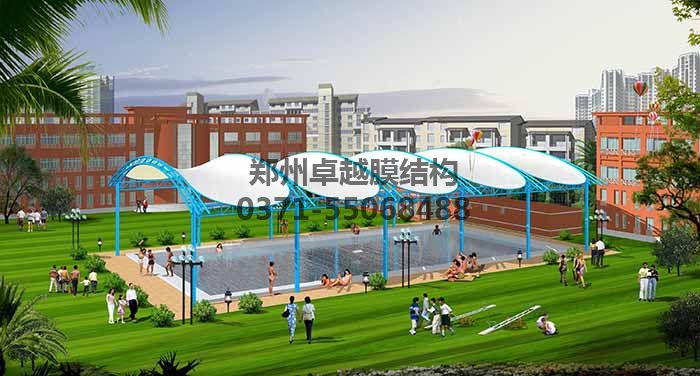 游泳池膜結(jié)構(gòu)遮陽棚設計效果圖一