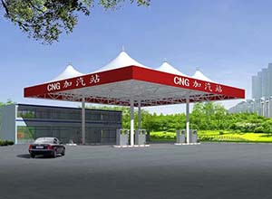 加油站膜結構頂棚/罩棚有哪些優(yōu)勢？