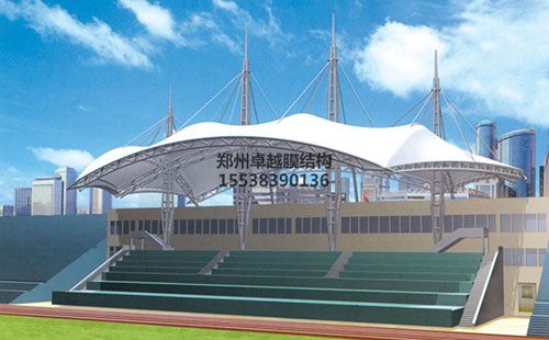 漯河醫(yī)學(xué)高等?？茖W(xué)校膜結(jié)構(gòu)看臺設(shè)計效果圖