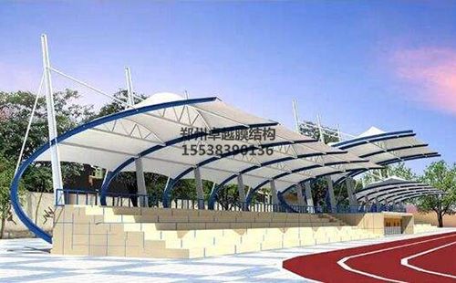 華龍區(qū)第中學膜結構看臺設計效果圖
