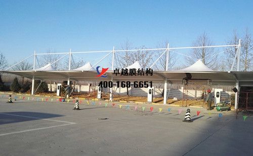 郴州膜結(jié)構(gòu)充電站樁停車(chē)棚/雨棚【郴州市公共汽車(chē)公司等】工程設(shè)計(jì)施工案例