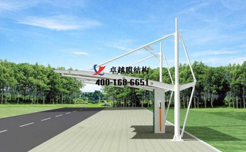 武漢膜結(jié)構(gòu)充電站樁車(chē)棚【武漢市新榮客運(yùn)有限公司等】工程設(shè)計(jì)施工案例