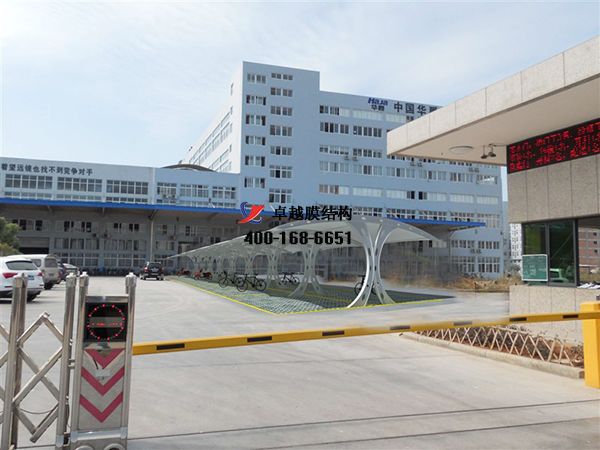  商洛<font color='red'>膜結構車棚</font>【商洛市汽車運輸總公司-停車棚】工程實例