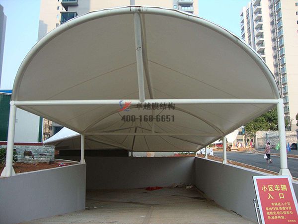 張家界市膜結(jié)構(gòu)地下車(chē)庫(kù)出入口【張家界茅巖莓有限公司等】專(zhuān)業(yè)生產(chǎn)廠(chǎng)家