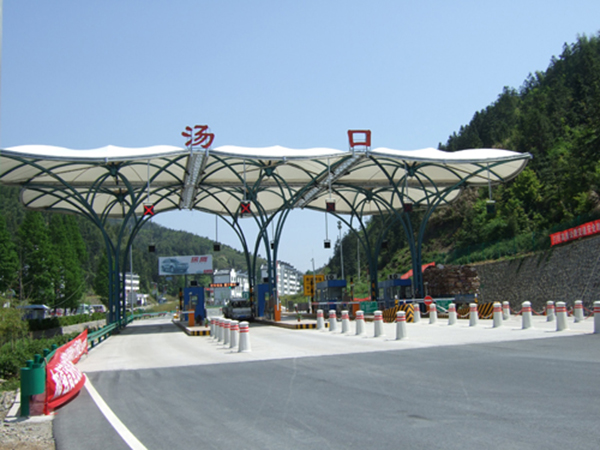 鄂州膜結(jié)構(gòu)收費站設(shè)計施工案例