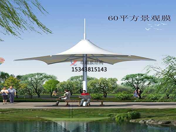 吉安<font color='red'>張拉膜結(jié)構(gòu)</font>景觀小品【案例圖片】