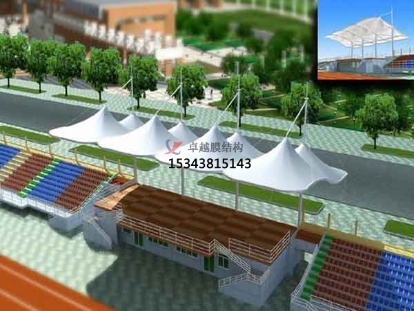 廣元<font color='red'>張拉膜結(jié)構(gòu)</font>看臺(tái)【工程案例】生產(chǎn)廠家