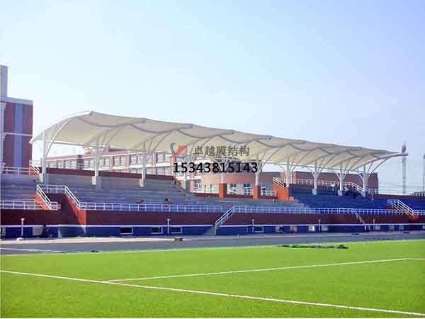 自貢市<font color='red'>張拉膜結(jié)構(gòu)</font>看臺【工程案例】生產(chǎn)廠家