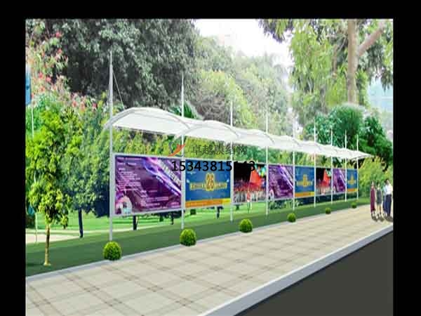 長治市膜結(jié)構(gòu)膜結(jié)構(gòu)雨棚設(shè)計(jì)施工案例