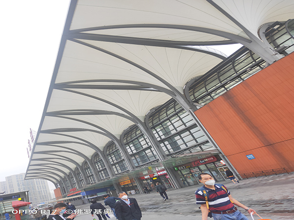 【PTFE膜結(jié)構(gòu)】上?；疖囌灸そY(jié)構(gòu)頂蓋