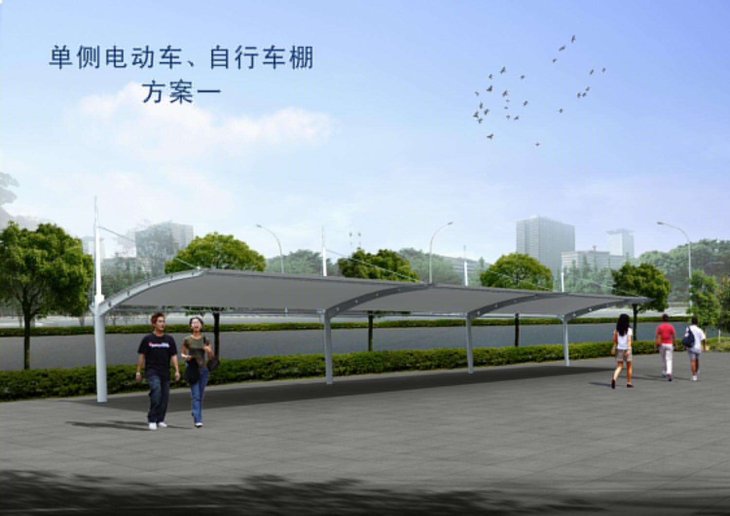 綿陽(yáng)市膜結(jié)構(gòu)雨棚工程設(shè)計(jì)施工案例