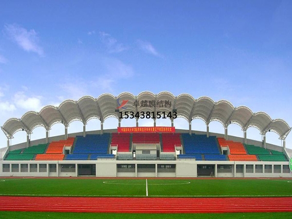 永壽體育場(chǎng)看臺(tái)膜結(jié)構(gòu)/舞臺(tái)罩棚【設(shè)計(jì)生產(chǎn)廠(chǎng)家】