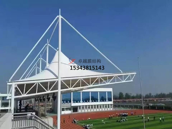三原體育場(chǎng)看臺(tái)膜結(jié)構(gòu)/舞臺(tái)罩棚【設(shè)計(jì)生產(chǎn)廠(chǎng)家】