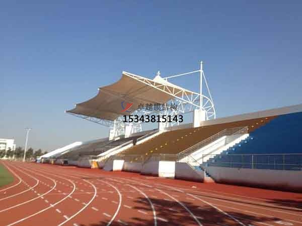 乾縣體育場(chǎng)看臺(tái)膜結(jié)構(gòu)/舞臺(tái)罩棚【設(shè)計(jì)生產(chǎn)廠(chǎng)家】