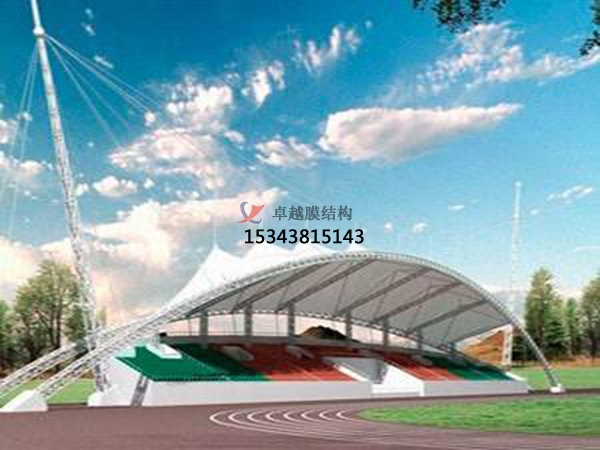 武強(qiáng)膜結(jié)構(gòu)看臺/舞臺/主席臺【設(shè)計(jì)安裝】