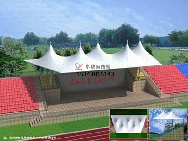 深州膜結(jié)構(gòu)看臺/舞臺/主席臺【設(shè)計(jì)安裝】