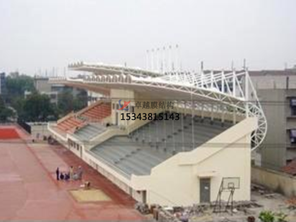 大關(guān)膜結(jié)構(gòu)看臺主席臺【舞臺生產(chǎn)設(shè)計(jì)】