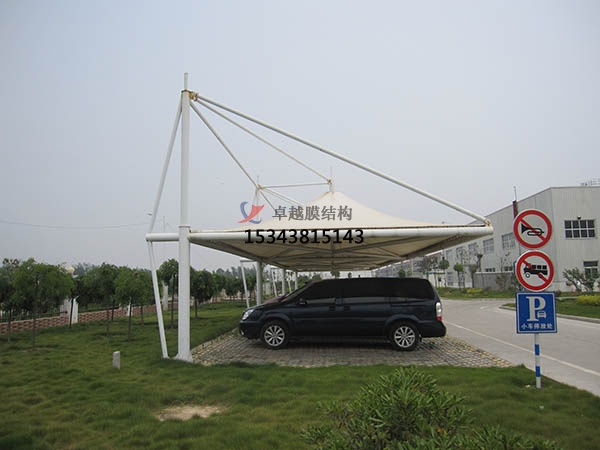 醴陵<font color='red'>膜結(jié)構(gòu)停車棚</font>設(shè)計施工安裝