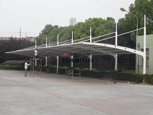 道縣膜結(jié)構停車棚【充電站雨棚】設計安裝