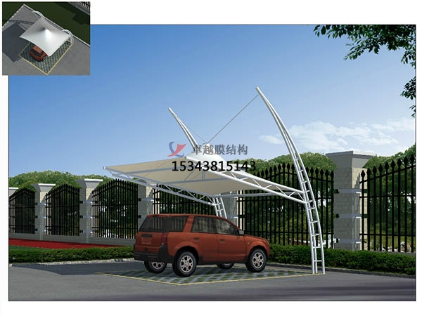 東至膜結(jié)構(gòu)停車(chē)棚【設(shè)計(jì)生產(chǎn)安裝】