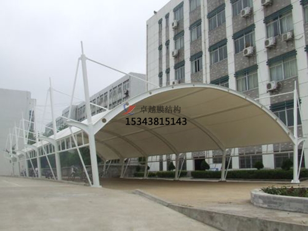 棲霞膜結(jié)構【充電站防雨篷】停車棚設計安裝