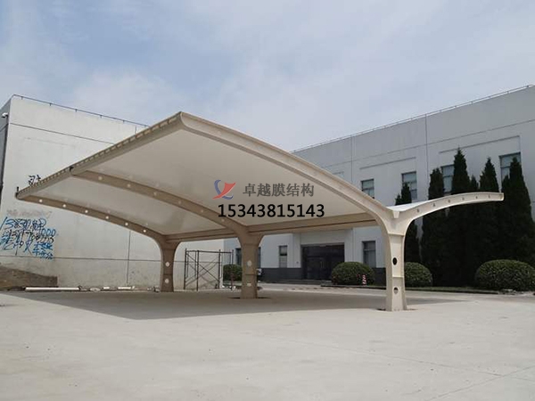 雨花臺膜結(jié)構【充電站防雨篷】停車棚設計安裝