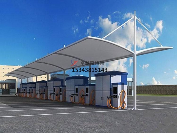 建鄴膜結(jié)構【充電站防雨篷】停車棚設計安裝