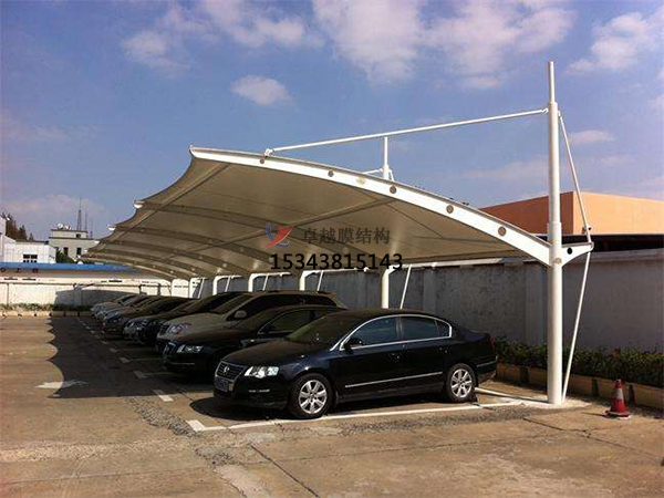高淳膜結(jié)構【充電站防雨篷】停車棚設計安裝