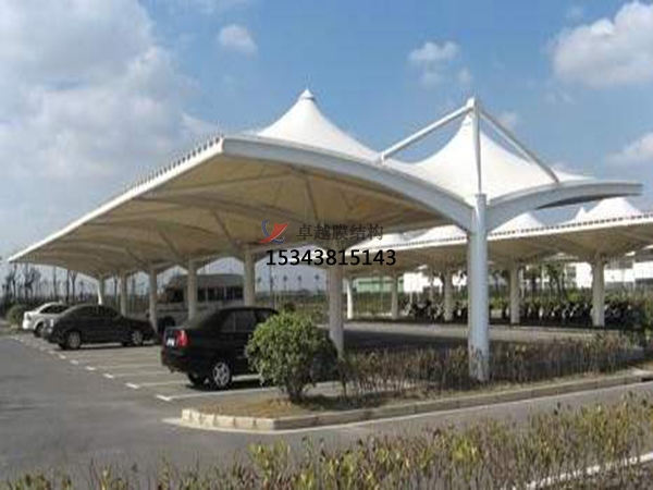 江寧膜結(jié)構【充電站防雨篷】停車棚設計安裝