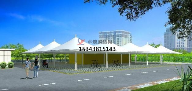 ?？诰坝^膜結(jié)構(gòu)遮陽棚