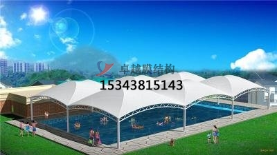 游泳池膜結(jié)構(gòu)遮陽棚有哪些款式？