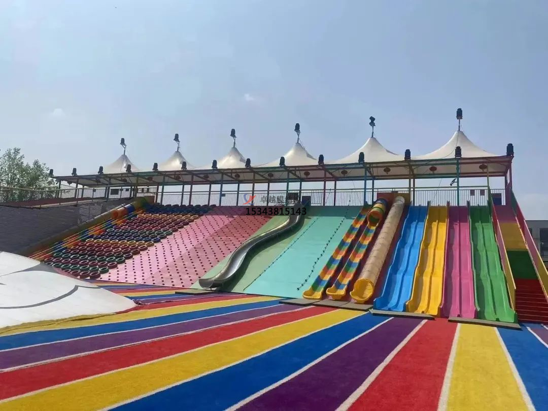 漯河兒童樂園彩虹滑道遮陽棚生產