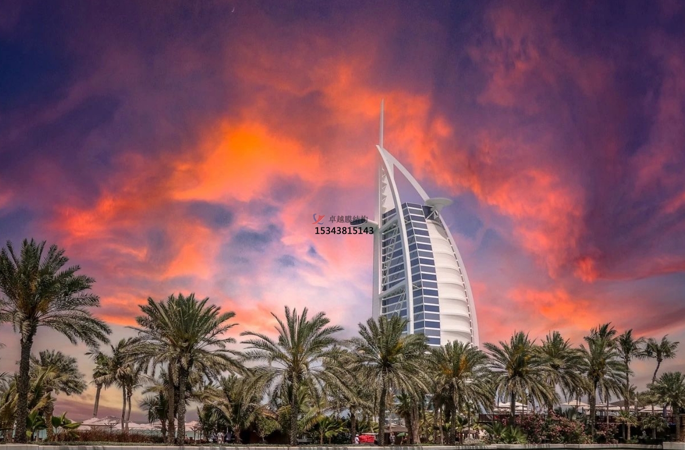 ?？谏虡I(yè)廣場(chǎng)膜結(jié)構(gòu)——海口<font color='red'>膜結(jié)構(gòu)公司</font>專業(yè)廠家