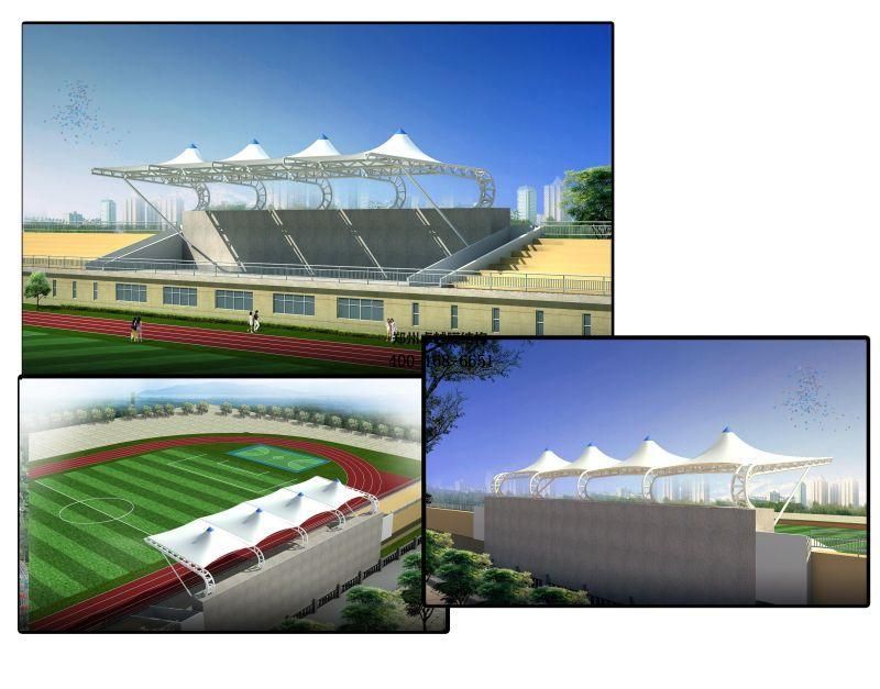 濟(jì)源市張拉膜看臺(tái)_濟(jì)源張拉膜專業(yè)生產(chǎn)廠家_【濟(jì)源職業(yè)技術(shù)學(xué)院等張拉膜看臺(tái)案例】