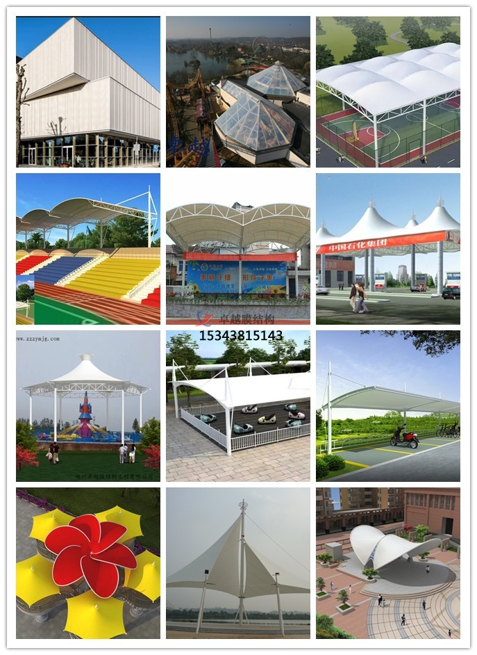 膜結(jié)構(gòu)報(bào)價(jià)表明細(xì)怎么算？